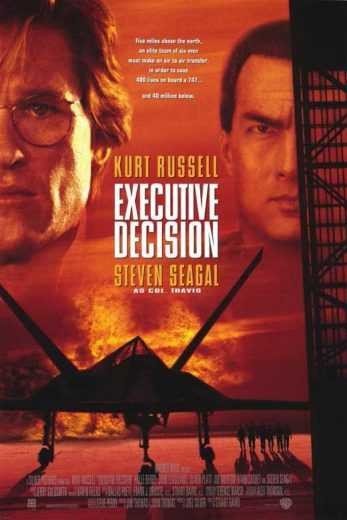 مشاهدة فيلم Executive Decision 1996 مترجم (2021)