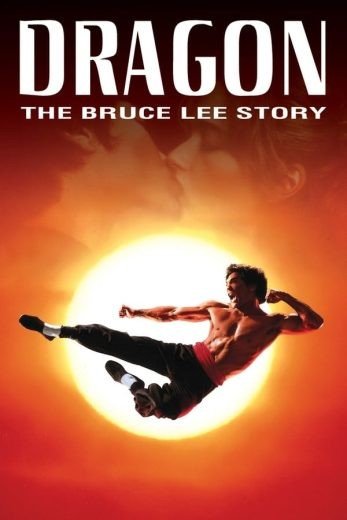 مشاهدة فيلم Dragon: The Bruce Lee Story 1993 مترجم (2021)