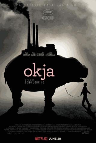 فيلم Okja 2017 مترجم (2017)