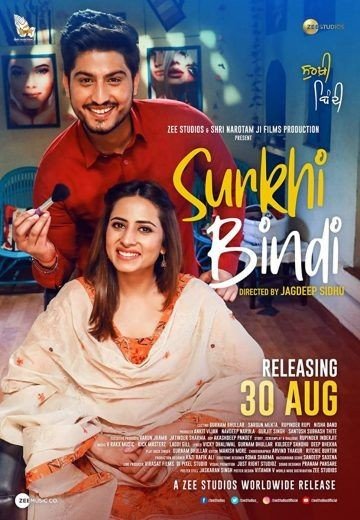 مشاهدة فيلم Surkhi Bindi 2019 مترجم (2021)