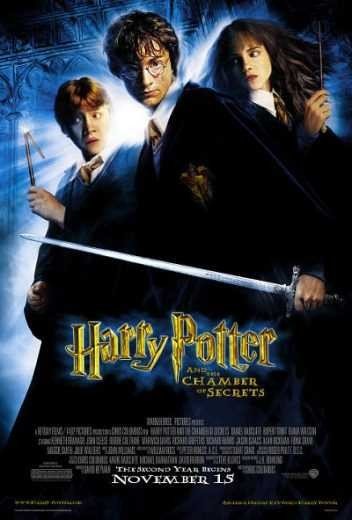 مشاهدة فيلم Harry Potter and the Chamber of Secrets 2002 مترجم (2021)