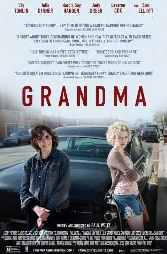 مشاهدة فيلم Grandma 2015 مترجم (2021)