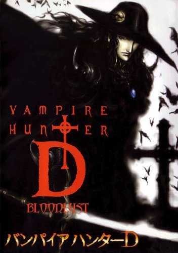 مشاهدة فيلم Vampire Hunter D Bloodlust 2000 مترجم (2021)