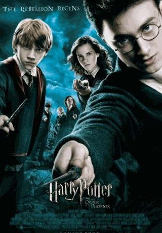 فيلم Harry Potter and the Order of the Phoenix 2007 مترجم (2007)