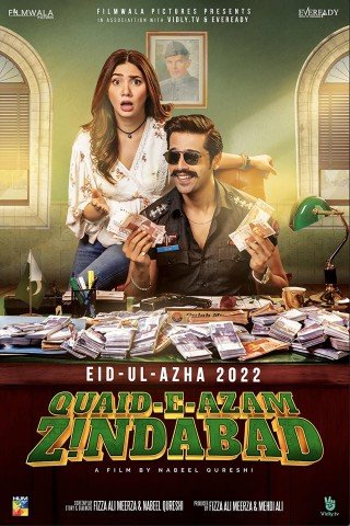 مشاهدة فيلم Quaid-e-Azam Zindabad 2022 مترجم (2023)