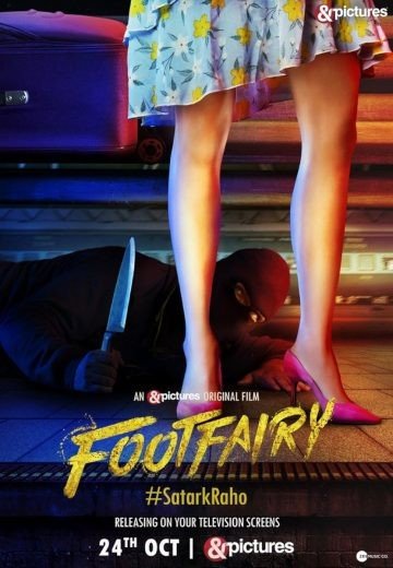 مشاهدة فيلم Footfairy 2020 مترجم (2024)
