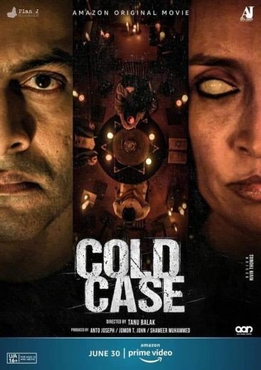 مشاهدة فيلم Cold Case 2021 مترجم (2021)