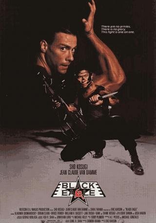 فيلم Black Eagle 1988 مترجم (1988) 1988