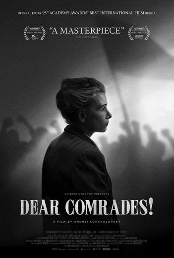 مشاهدة فيلم Dear Comrades 2020 مترجم (2021)