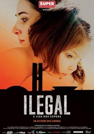 فيلم Ilegal 2014 مترجم (2014)