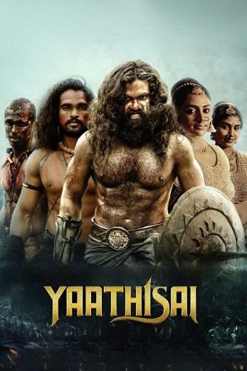مشاهدة فيلم Yaathisai 2023 مترجم (2023)